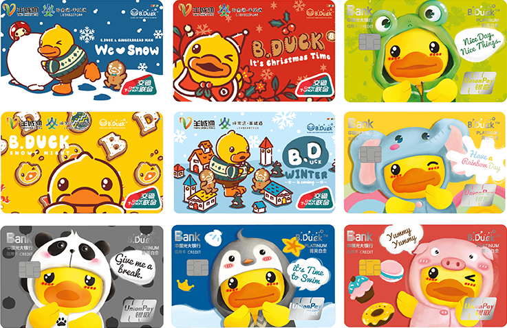 Content & Media Licensing