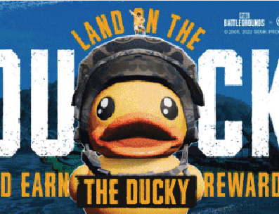 B.Duck小黃鴨X和平精英跨界聯(lián)名，破圈合作俘獲Z世代芳心